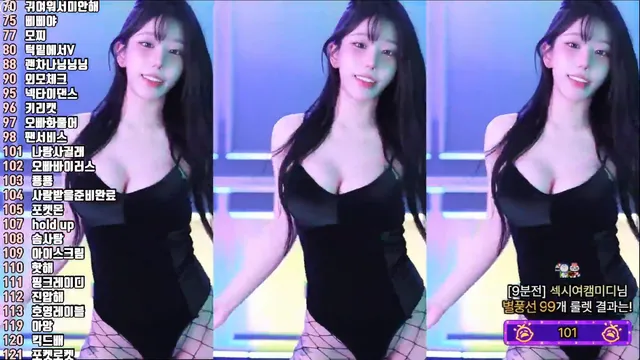 [Korean BJ] kkok7816 2025-06-15 - KBJFan