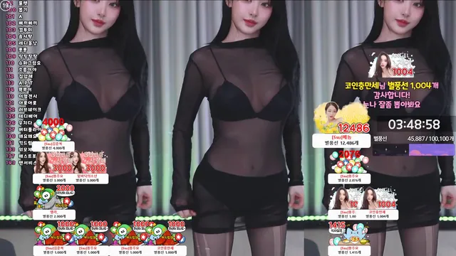 图片[6] - [Korean BJ] tnwl9630 2025-07-28 - KBJFan