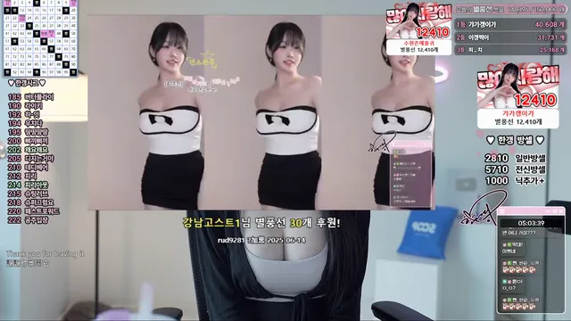 图片[3] - [Korean BJ] rud9281 2025-06-29