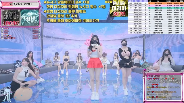 图片[20] - [Korean BJ] jinricp 2025-07-16 - KBJFan