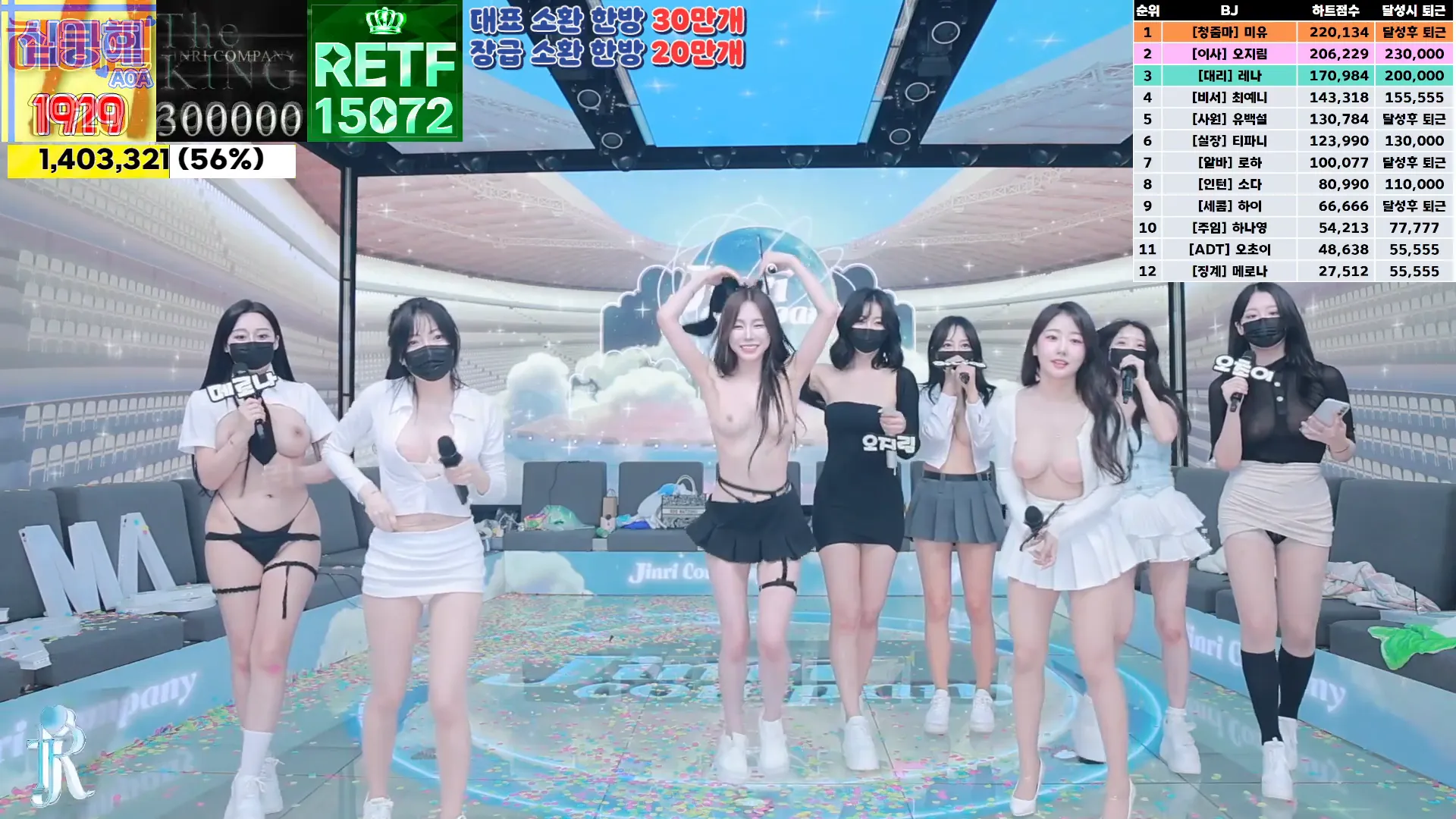 图片[59] - [Korean BJ] jinricp 2024-09-20 - KBJFan