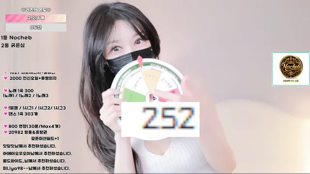 图片[2] - [Korean BJ] lizl12 2026-05-18 - KBJFan