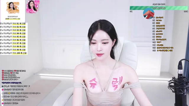 图片[4] - [Korean BJ] oriqq00 2025-02-27 - KBJFan