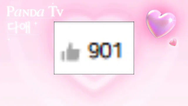 图片[7] - [Korean BJ] ehdbs0105 2024-11-18 - KBJFan