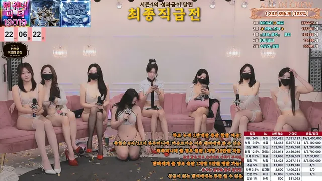 图片[57] - [Korean BJ] mscrew33 2026-01-29 - KBJFan