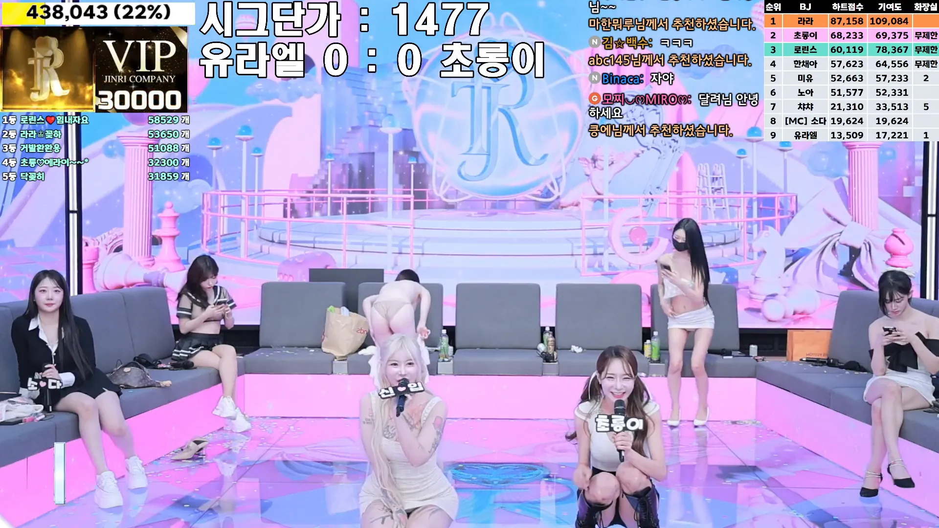 图片[52] - [Korean BJ] jinricp 2024-11-08 - KBJFan