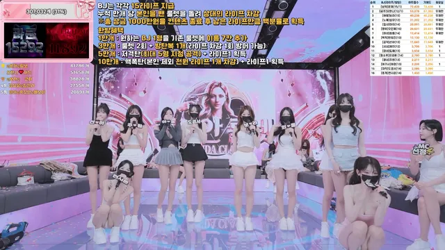 图片[13] - [Korean BJ] pandaclass 2026-06-23 - KBJFan