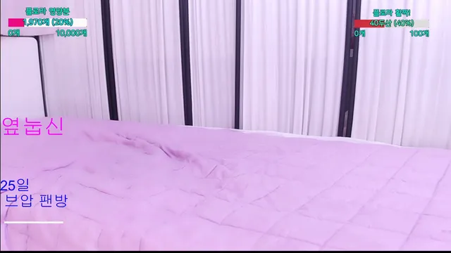 图片[1] - [Korean BJ] flora317 2025-08-23 - KBJFan