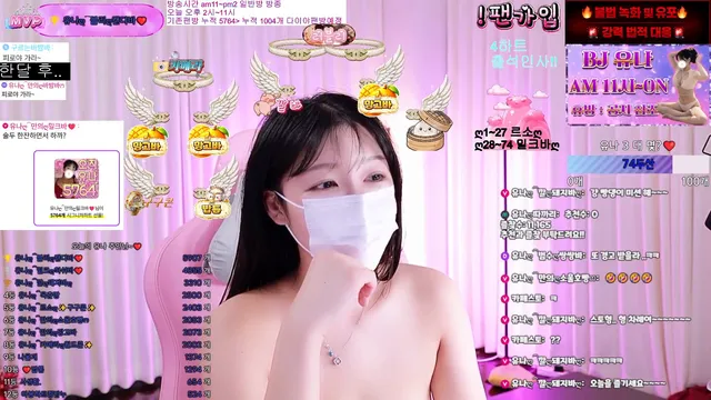 图片[15] - [Korean BJ] cubi62 2026-05-29 - KBJFan