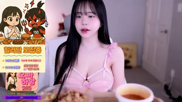 图片[5] - [Korean BJ] kkkku96 2026-02-05 - KBJFan