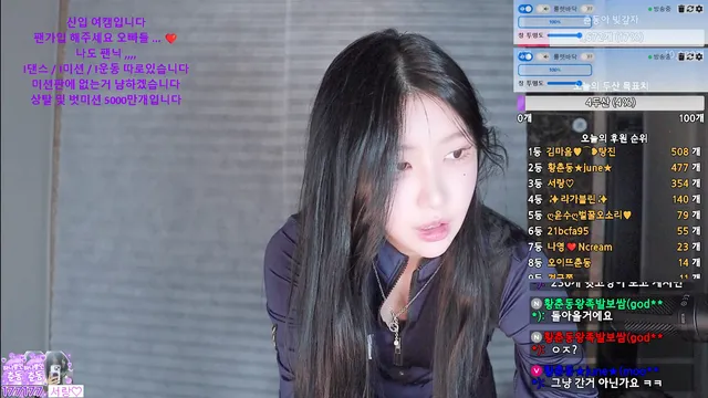 图片[1] - [Korean BJ] chundongtv 2025-07-06 - KBJFan