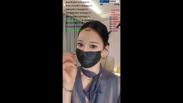图片[7] - [Korean BJ] siyun12476 2026-04-09 - KBJFan