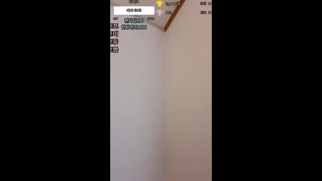 图片[4] - [Korean BJ] rarayang 2025-07-20 - KBJFan