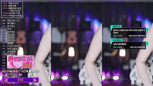 图片[2] - [Korean BJ] soyether 2025-06-10 - KBJFan