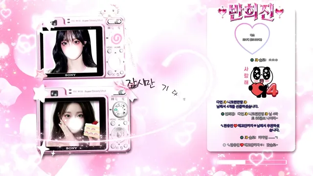 图片[1] - [Korean BJ] hiziny 2026-03-25 - KBJFan