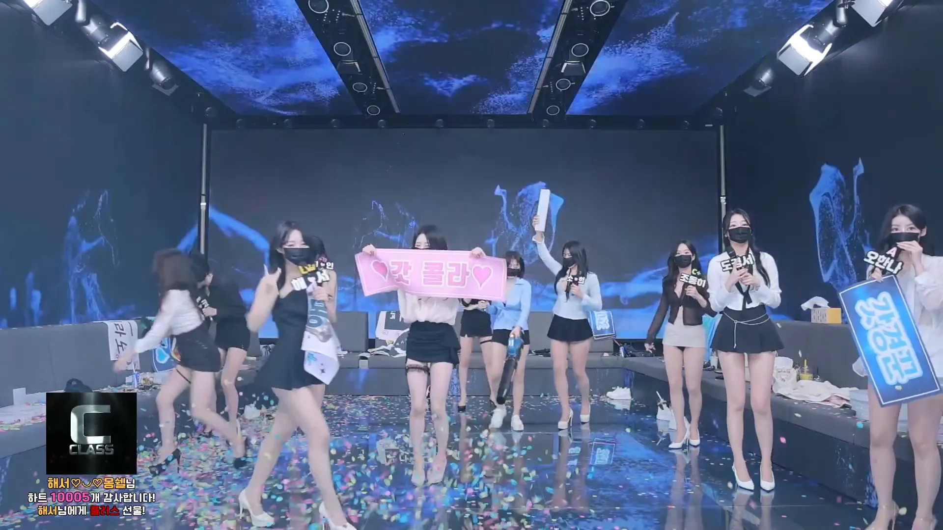 图片[38] - [Korean BJ] pandaclass 2024-10-15 - KBJFan