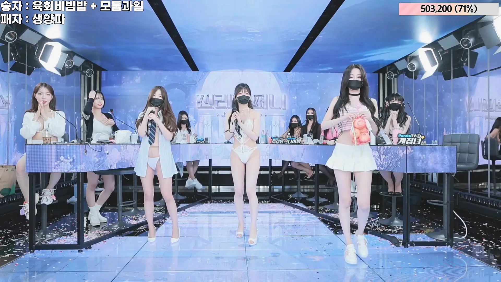 图片[31] - [Korean BJ] jinricp 2024-06-03 - KBJFan