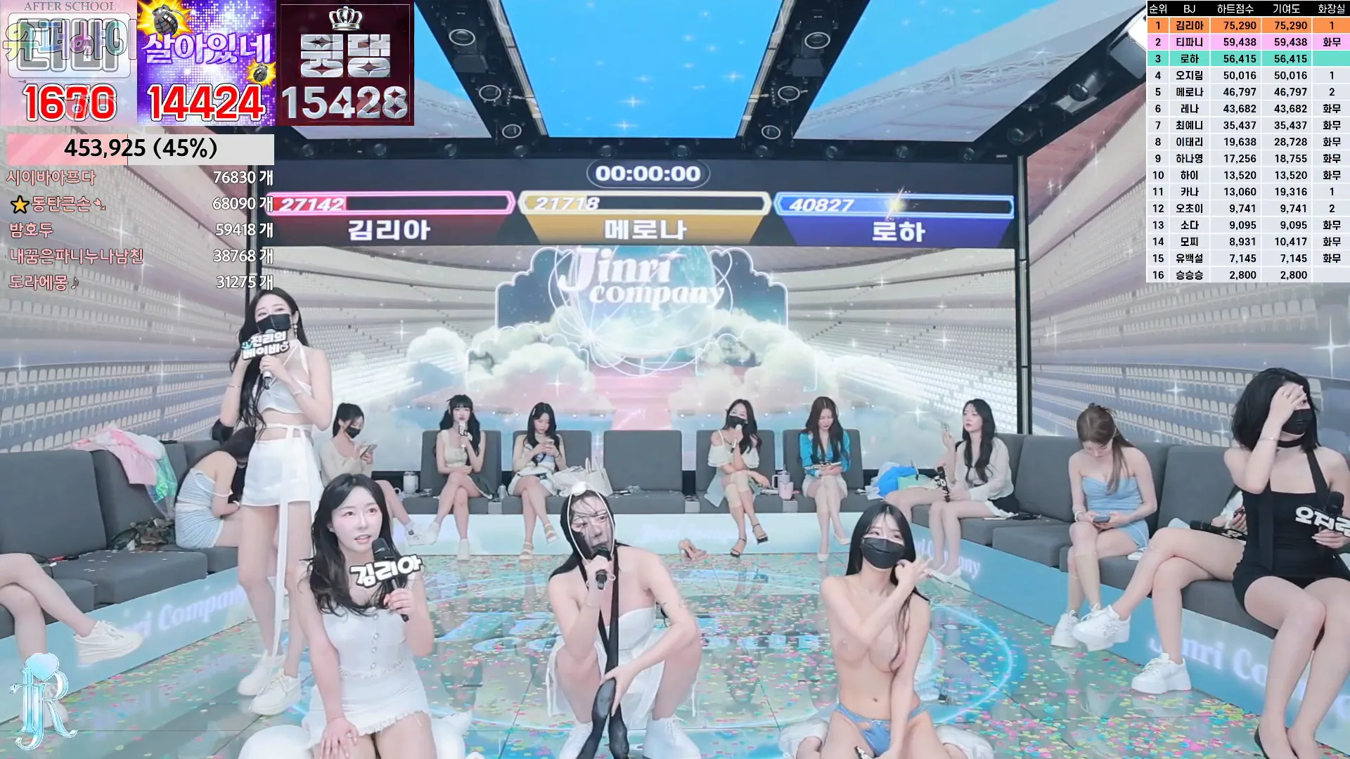 图片[19] - [Korean BJ] jinricp 2024-09-02 - KBJFan