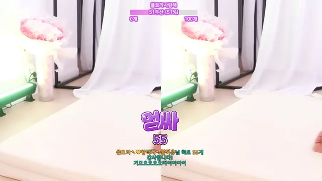 图片[4] - [Korean BJ] flora317 2026-04-21 - KBJFan