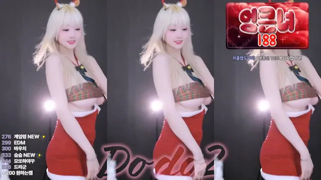 图片[2] - [Korean BJ] 2do2do2 2025-12-26 - KBJFan