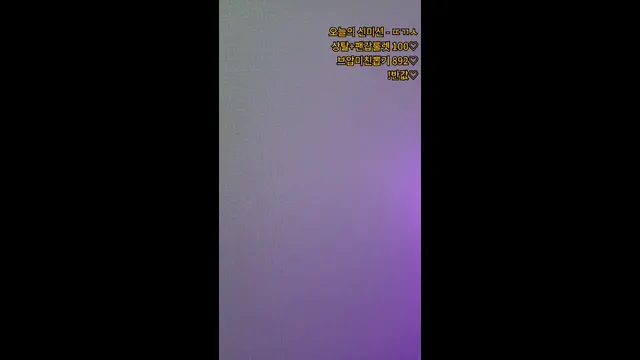 图片[1] - [Korean BJ] hayung12 2026-05-16 - KBJFan