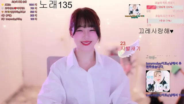 图片[5] - [Korean BJ] qkeksms3 2025-06-19 - KBJFan