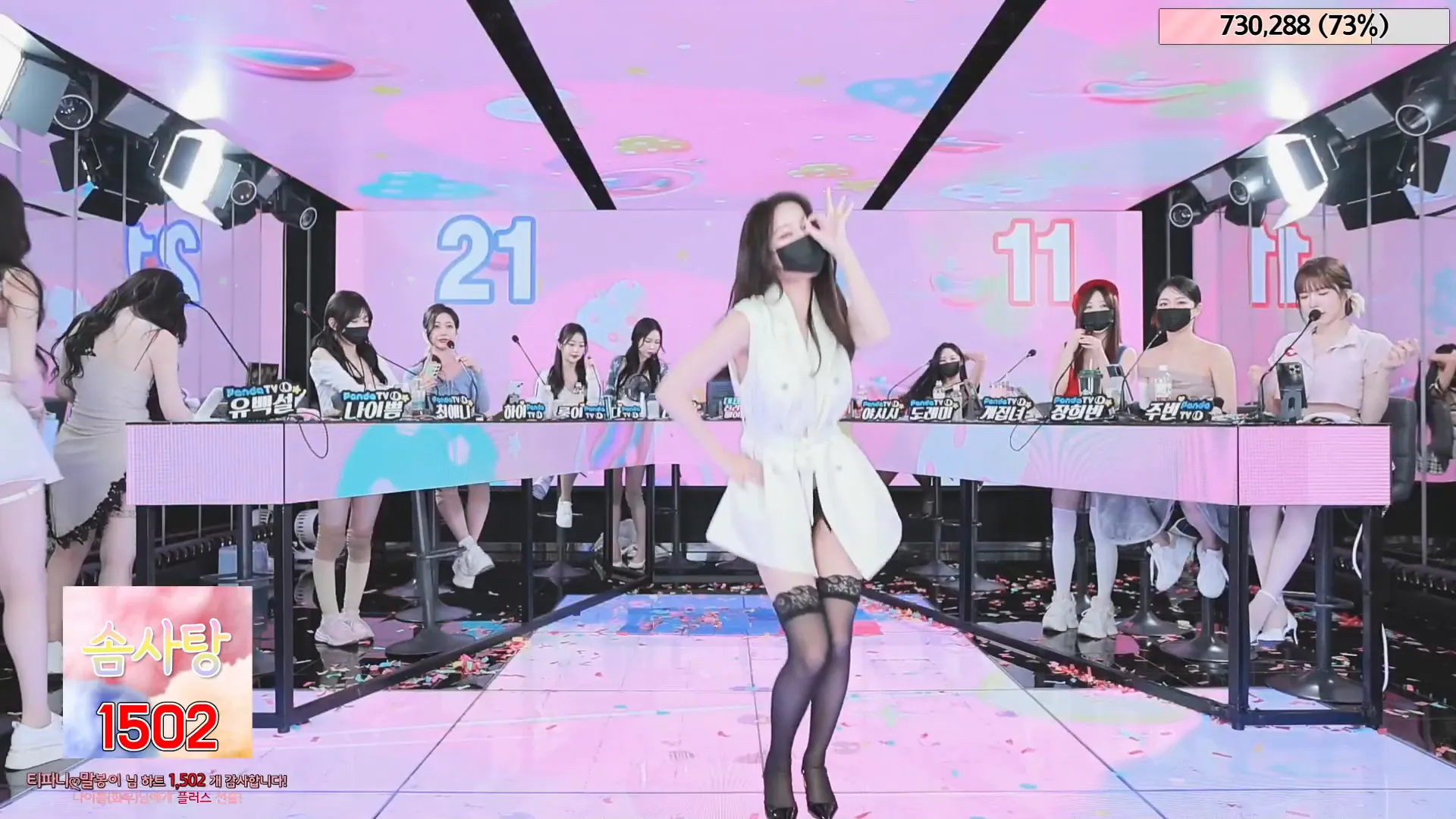 图片[32] - [Korean BJ] jinricp 2024-05-17 - KBJFan