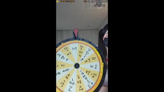 图片[7] - [Korean BJ] happyy2 2025-01-26 - KBJFan