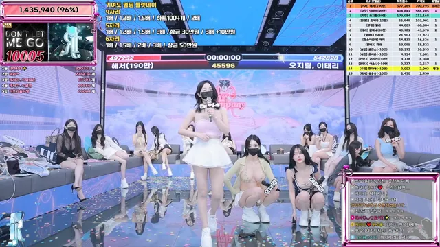 图片[38] - [Korean BJ] jinricp 2025-06-25 - KBJFan