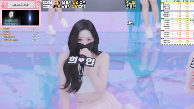 图片[10] - [Korean BJ] pandaclass 2026-03-28 - KBJFan