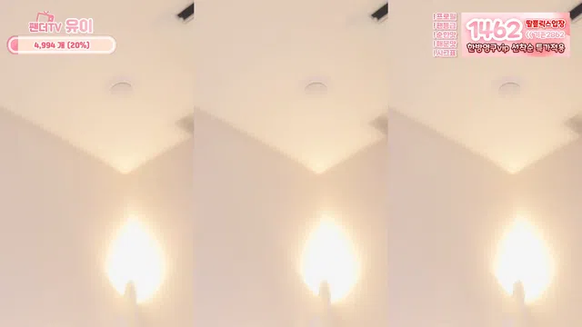 图片[7] - [Korean BJ] howru010 2025-12-07 - KBJFan