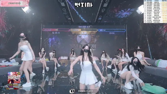 图片[35] - [Korean BJ] pandaclass 2025-10-02 - KBJFan