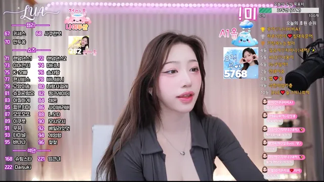 图片[4] - [Korean BJ] plmqwe6630 2026-03-07 - KBJFan