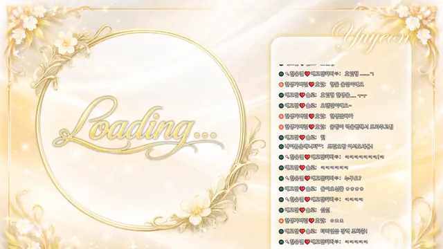 图片[3] - [Korean BJ] ahri0801 2026-03-09 - KBJFan