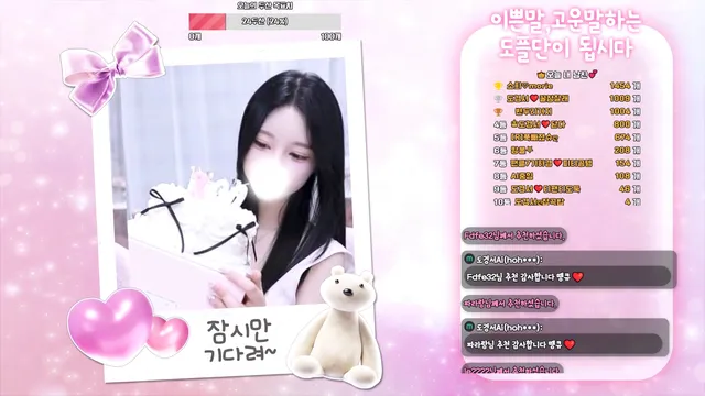 图片[6] - [Korean BJ] dks2003 2026-02-11 - KBJFan