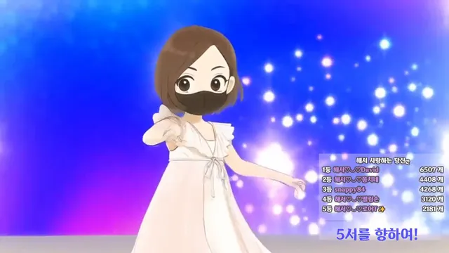 图片[4] - [Korean BJ] imanatural 2025-12-15 - KBJFan