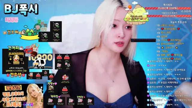 图片[5] - [Korean BJ] thisisfoxy01 2025-06-25 - KBJFan