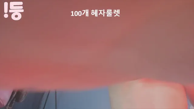 图片[4] - [Korean BJ] 100042 2025-05-24 - KBJFan