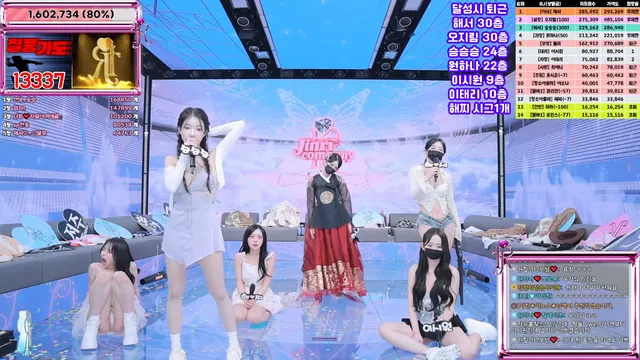 图片[69] - [Korean BJ] jinricp 2025-07-16 - KBJFan