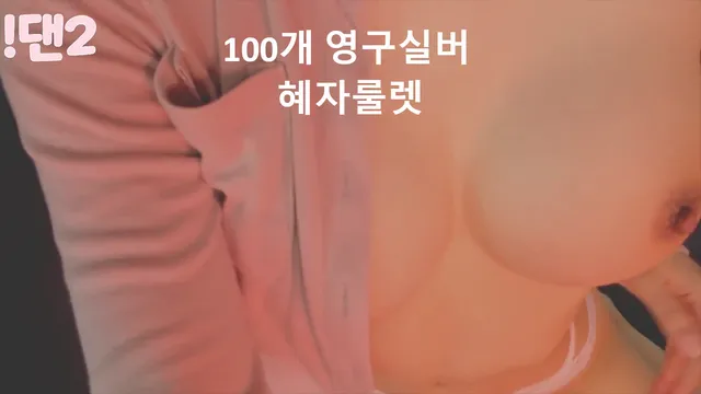 图片[6] - [Korean BJ] 100042 2025-05-28 - KBJFan