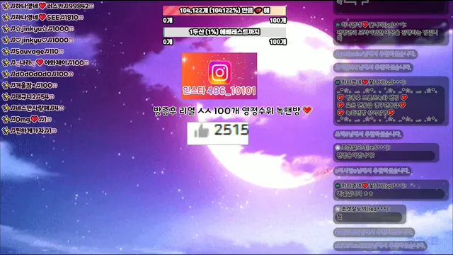 图片[6] - [Korean BJ] lovelypower77 2025-02-04 - KBJFan