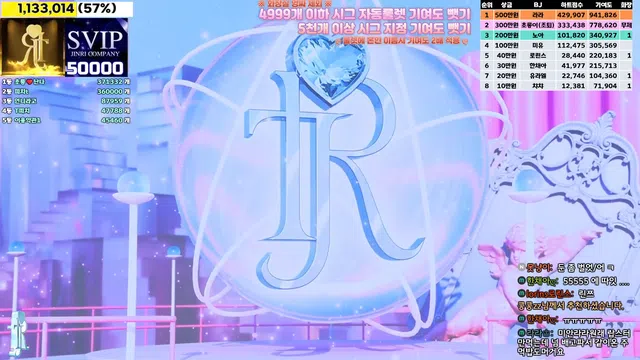 图片[42] - [Korean BJ] jinricp 2024-11-13 - KBJFan