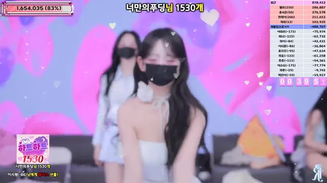 图片[60] - [Korean BJ] jinricp 2025-11-17 - KBJFan