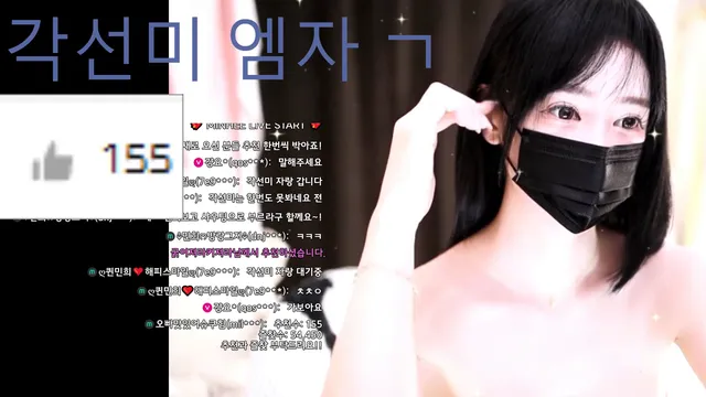 图片[1] - [Korean BJ] hyuna0721 2026-04-14 - KBJFan