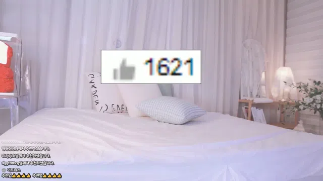 图片[7] - [Korean BJ] eli05021212 2023-11-09 - KBJFan