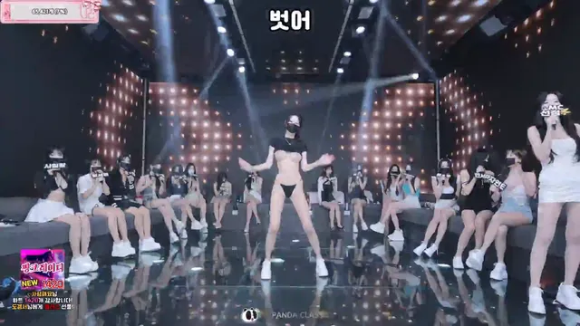 图片[5] - [Korean BJ] pandaclass 2025-09-13 - KBJFan