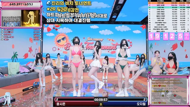 图片[25] - [Korean BJ] jinricp 2025-07-07 - KBJFan