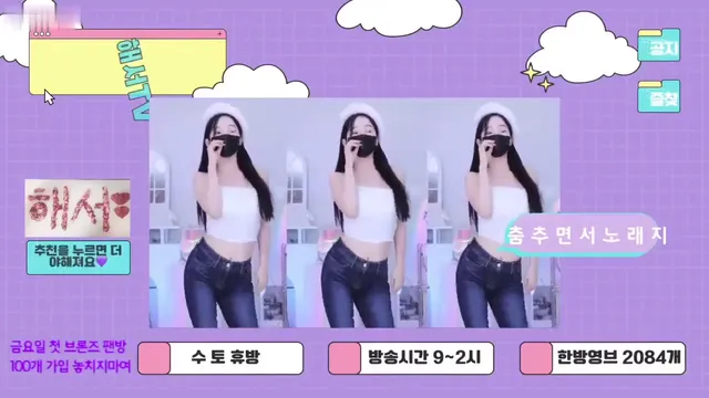 图片[11] - [Korean BJ] imanatural 2023-07-12 - KBJFan