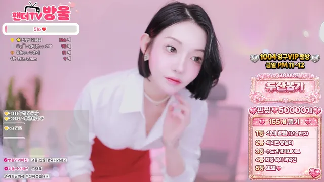 图片[3] - [Korean BJ] sos282 2026-02-26 - KBJFan