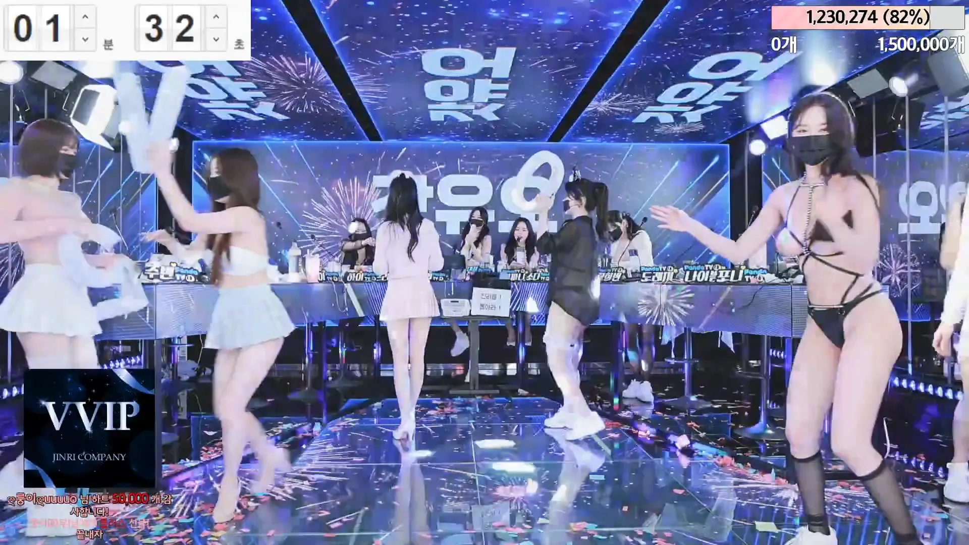 图片[67] - [Korean BJ] jinricp 2024-05-10 - KBJFan